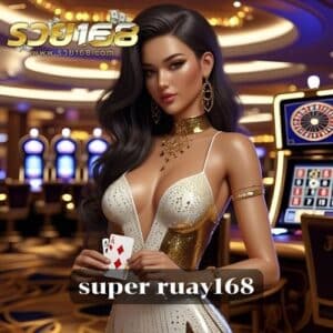 super ruay168